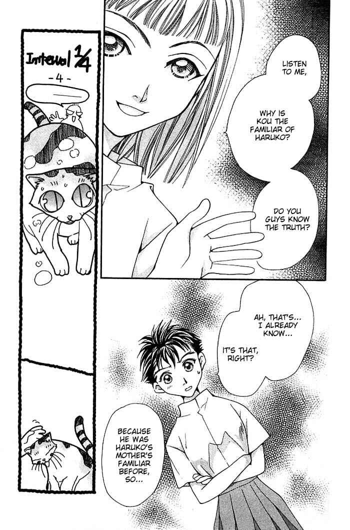 Page 68 Chapter 10 Cosmo na Bokura!