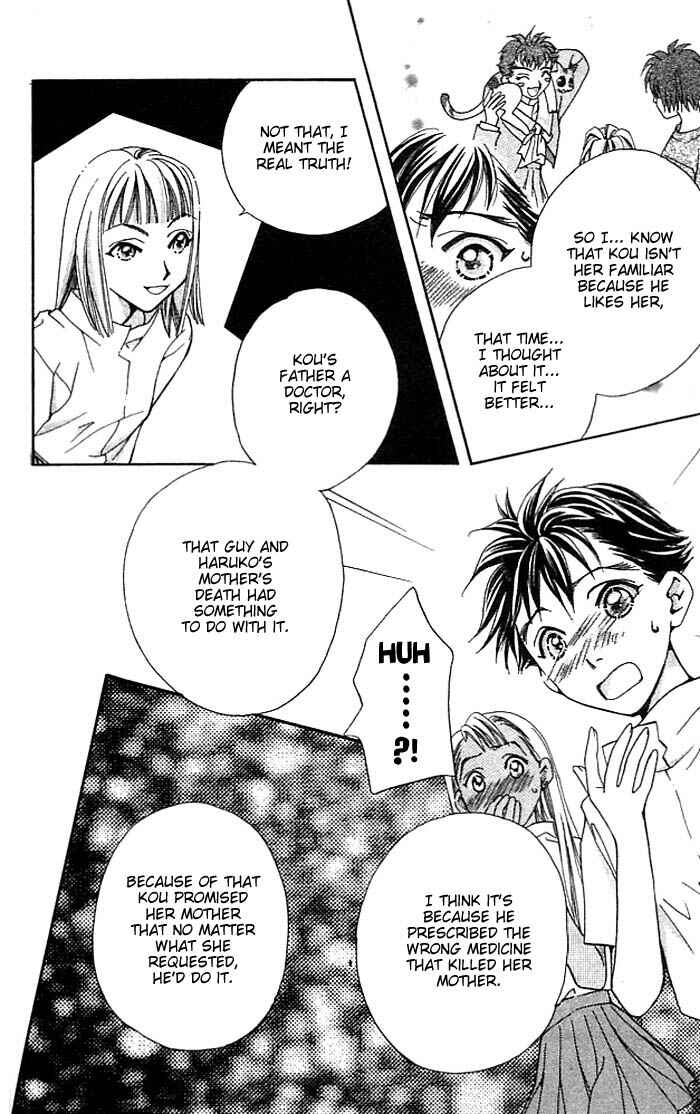 Page 69 Chapter 10 Cosmo na Bokura!