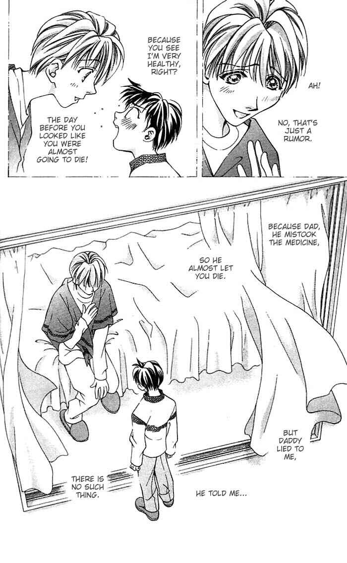 Page 9 Chapter 10 Cosmo na Bokura!