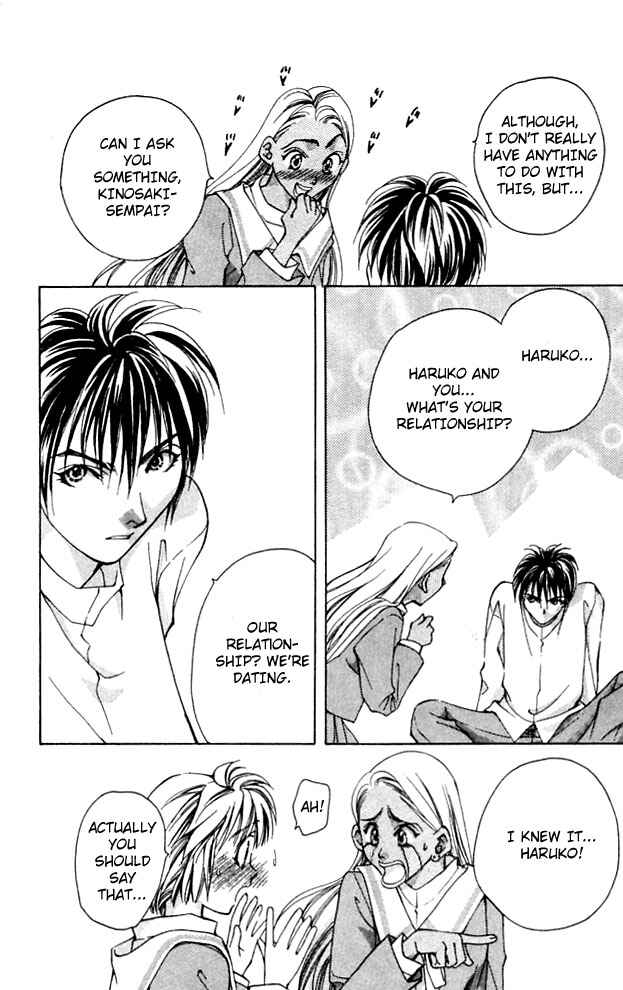 Page 17 Chapter 3 Cosmo na Bokura!