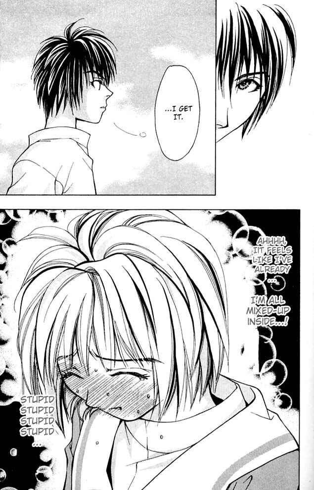 Page 20 Chapter 3 Cosmo na Bokura!