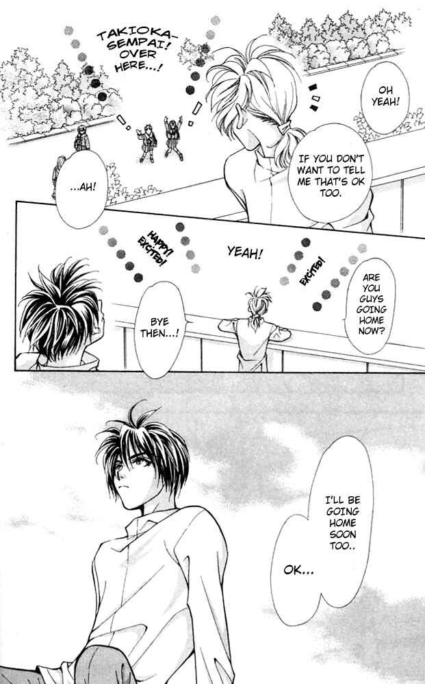 Page 23 Chapter 3 Cosmo na Bokura!