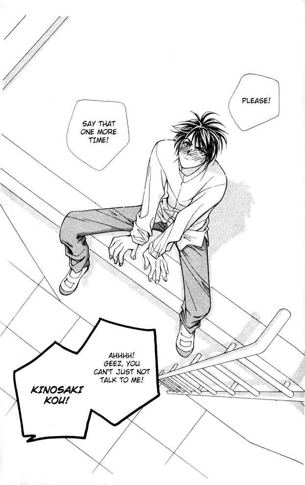 Page 26 Chapter 3 Cosmo na Bokura!