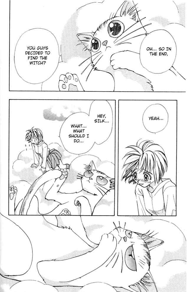 Page 27 Chapter 3 Cosmo na Bokura!