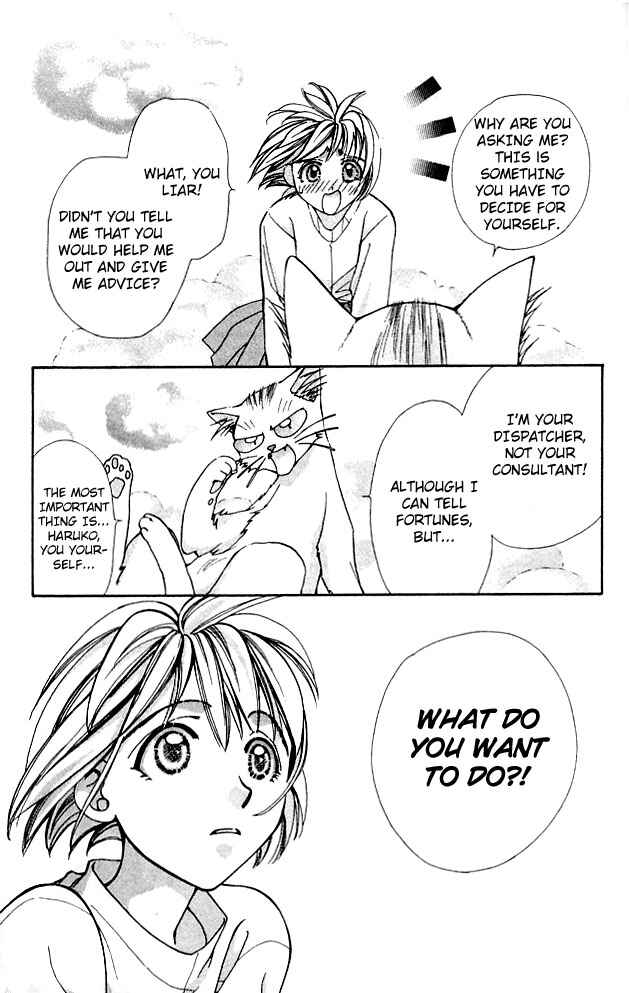 Page 28 Chapter 3 Cosmo na Bokura!