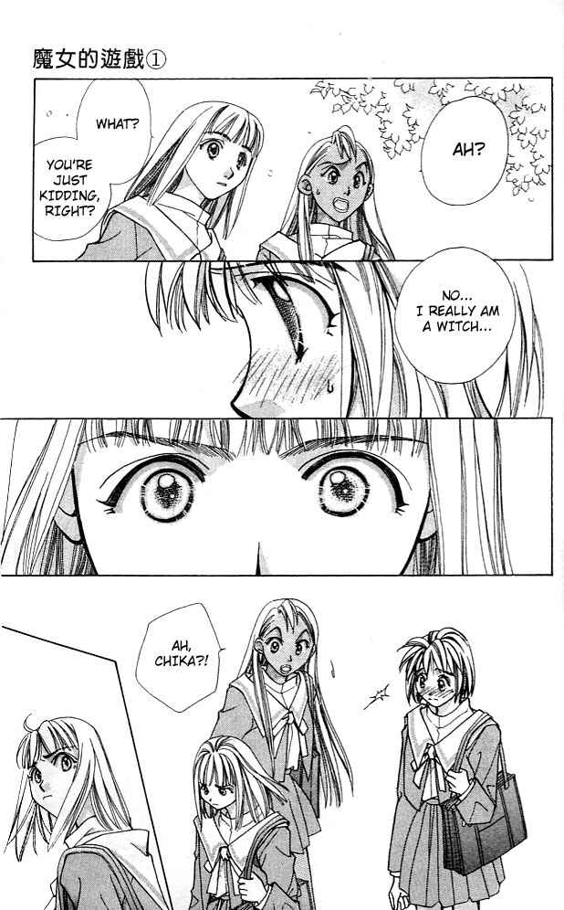 Page 36 Chapter 3 Cosmo na Bokura!
