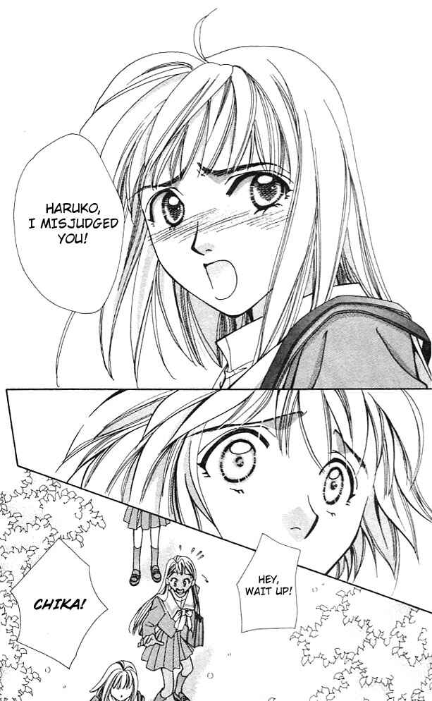 Page 37 Chapter 3 Cosmo na Bokura!
