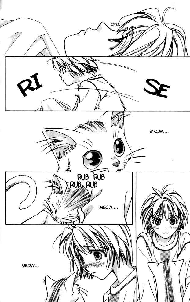 Page 45 Chapter 3 Cosmo na Bokura!