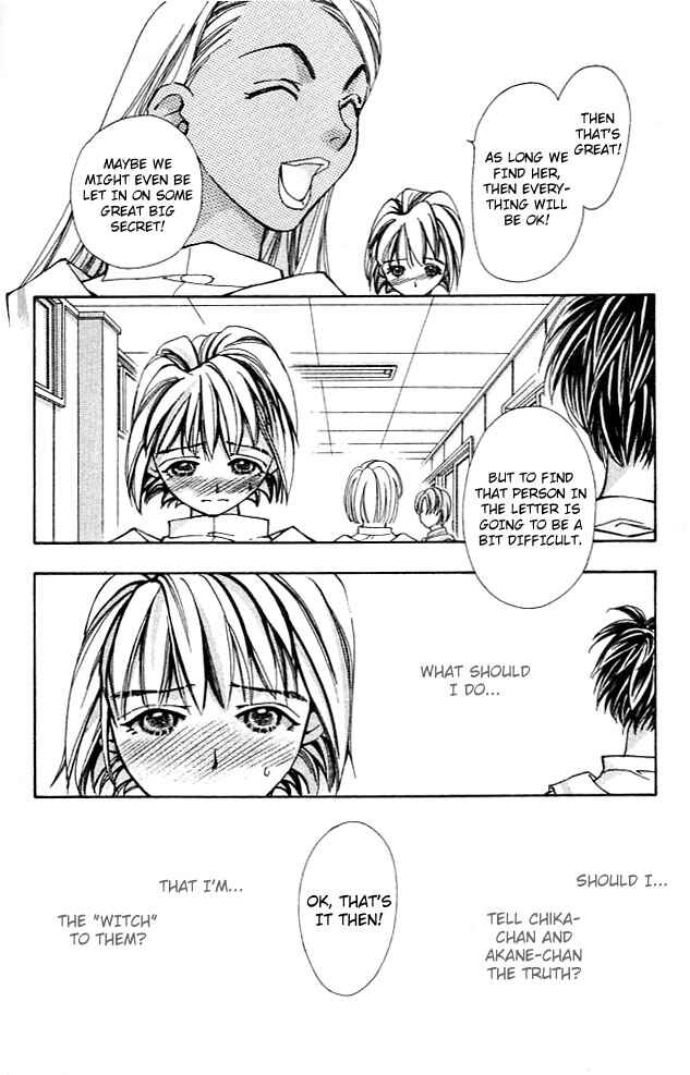 Page 9 Chapter 3 Cosmo na Bokura!