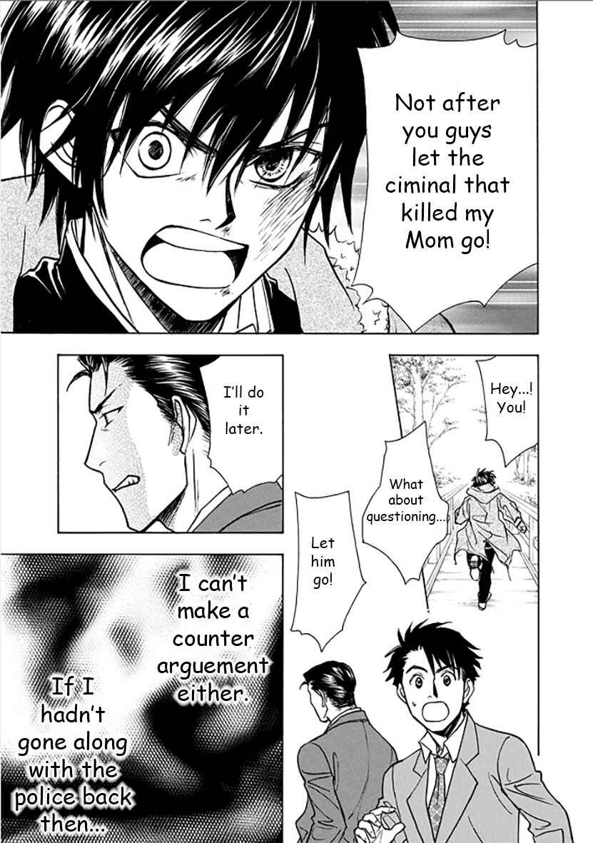 Page 19 Chapter 3 Dokushi