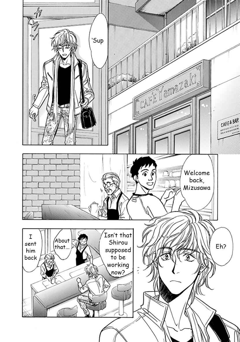 Page 20 Chapter 3 Dokushi