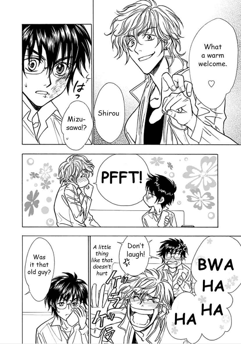 Page 24 Chapter 3 Dokushi