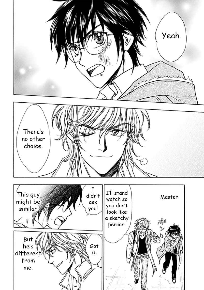 Page 28 Chapter 3 Dokushi