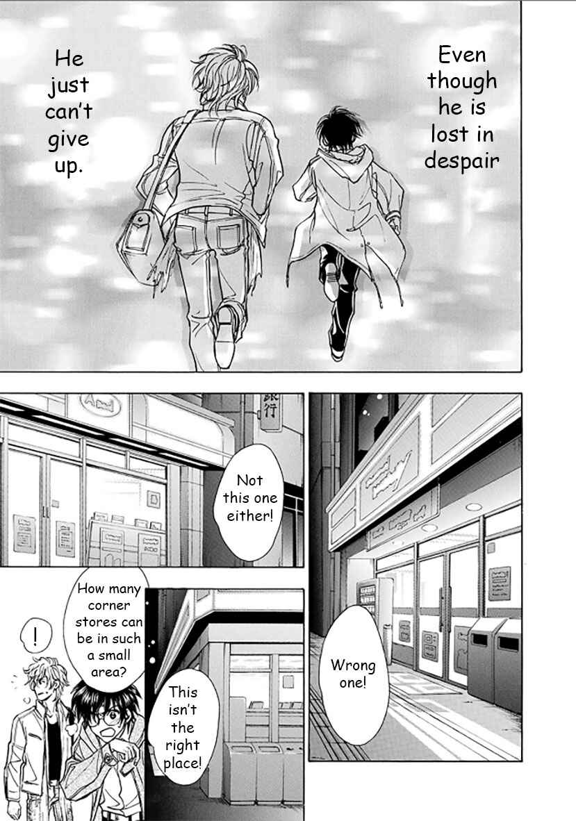 Page 29 Chapter 3 Dokushi