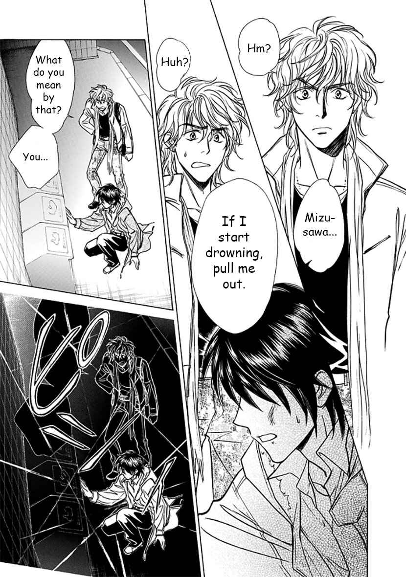 Page 31 Chapter 3 Dokushi