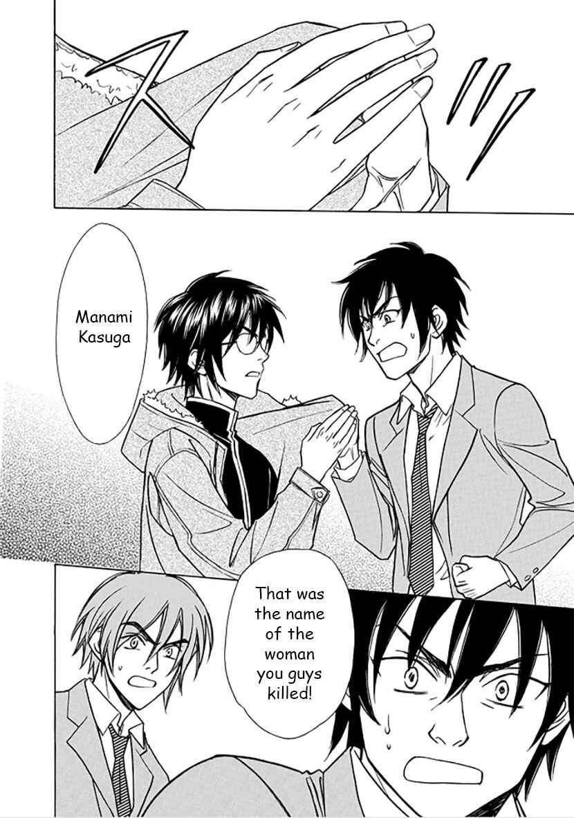 Page 6 Chapter 3 Dokushi