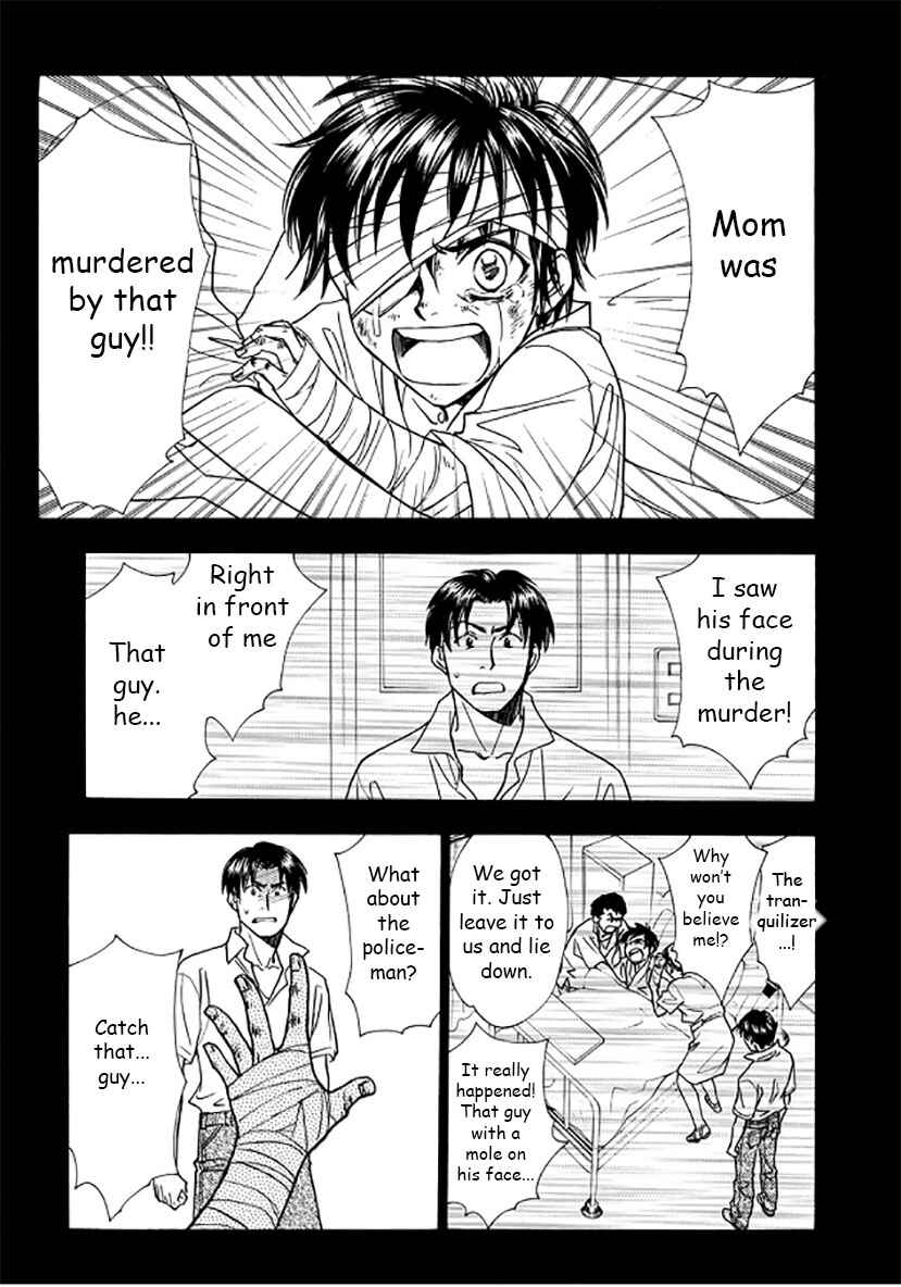 Page 9 Chapter 2 Dokushi