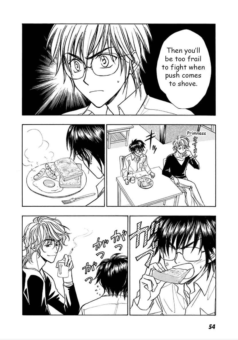 Page 16 Chapter 2 Dokushi