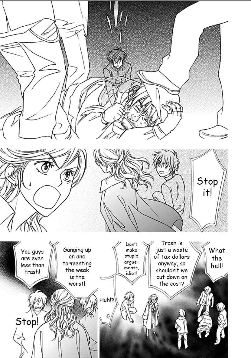 Page 29 Chapter 2 Dokushi
