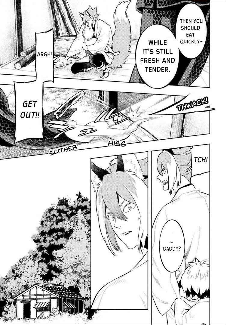 Page 12 Chapter 2 Kitsune no Yosuga