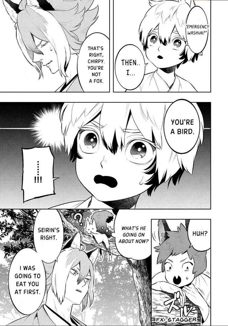 Page 14 Chapter 2 Kitsune no Yosuga