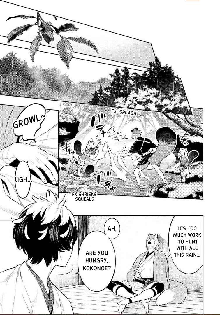 Page 21 Chapter 2 Kitsune no Yosuga