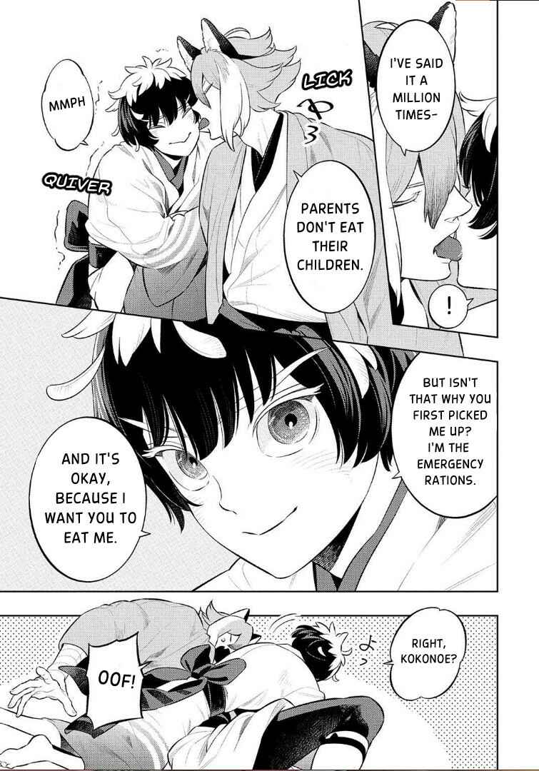 Page 23 Chapter 2 Kitsune no Yosuga