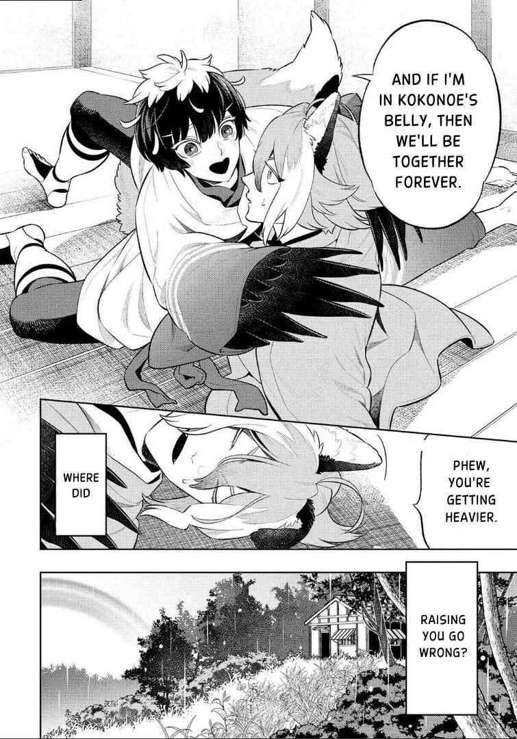 Page 24 Chapter 2 Kitsune no Yosuga