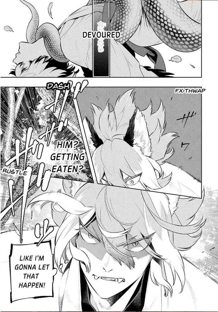 Page 6 Chapter 2 Kitsune no Yosuga