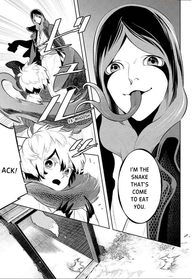 Page 8 Chapter 2 Kitsune no Yosuga