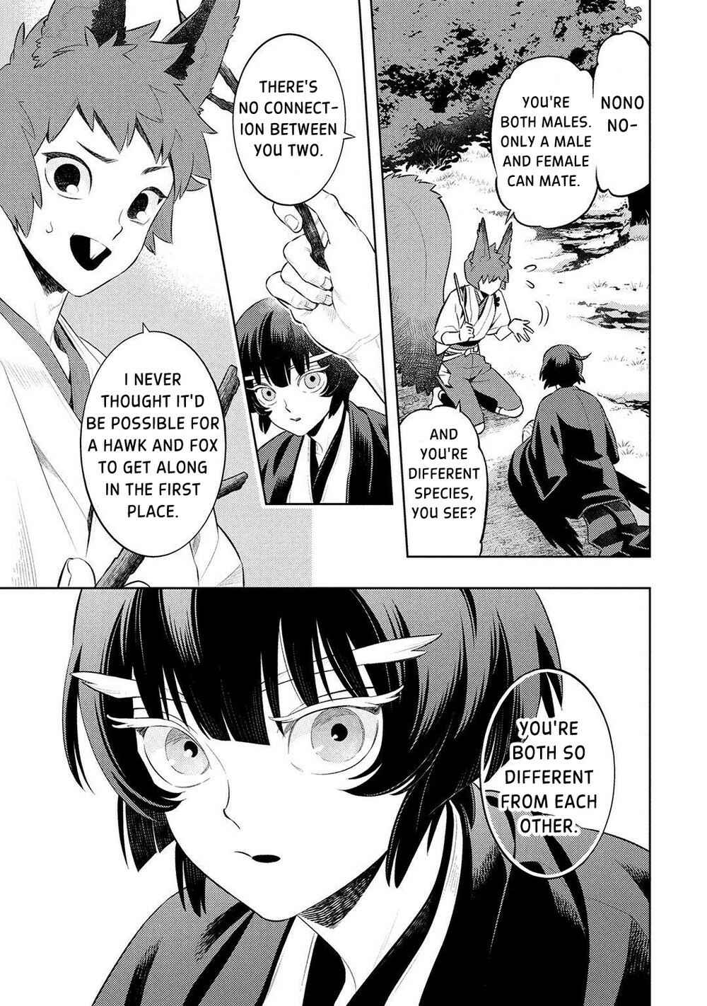 Page 11 Chapter 4 Kitsune no Yosuga