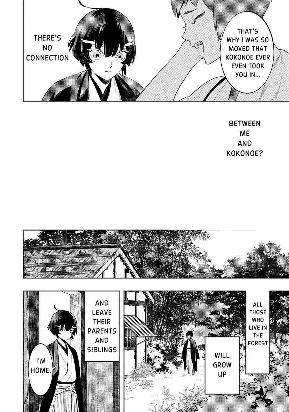 Page 12 Chapter 4 Kitsune no Yosuga
