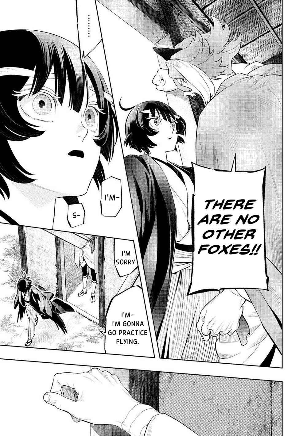 Page 15 Chapter 4 Kitsune no Yosuga