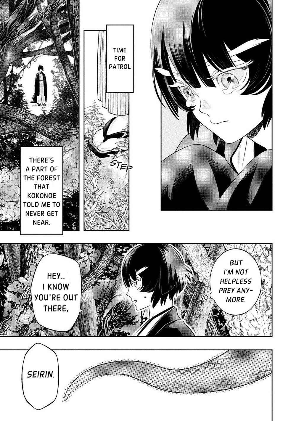 Page 17 Chapter 4 Kitsune no Yosuga