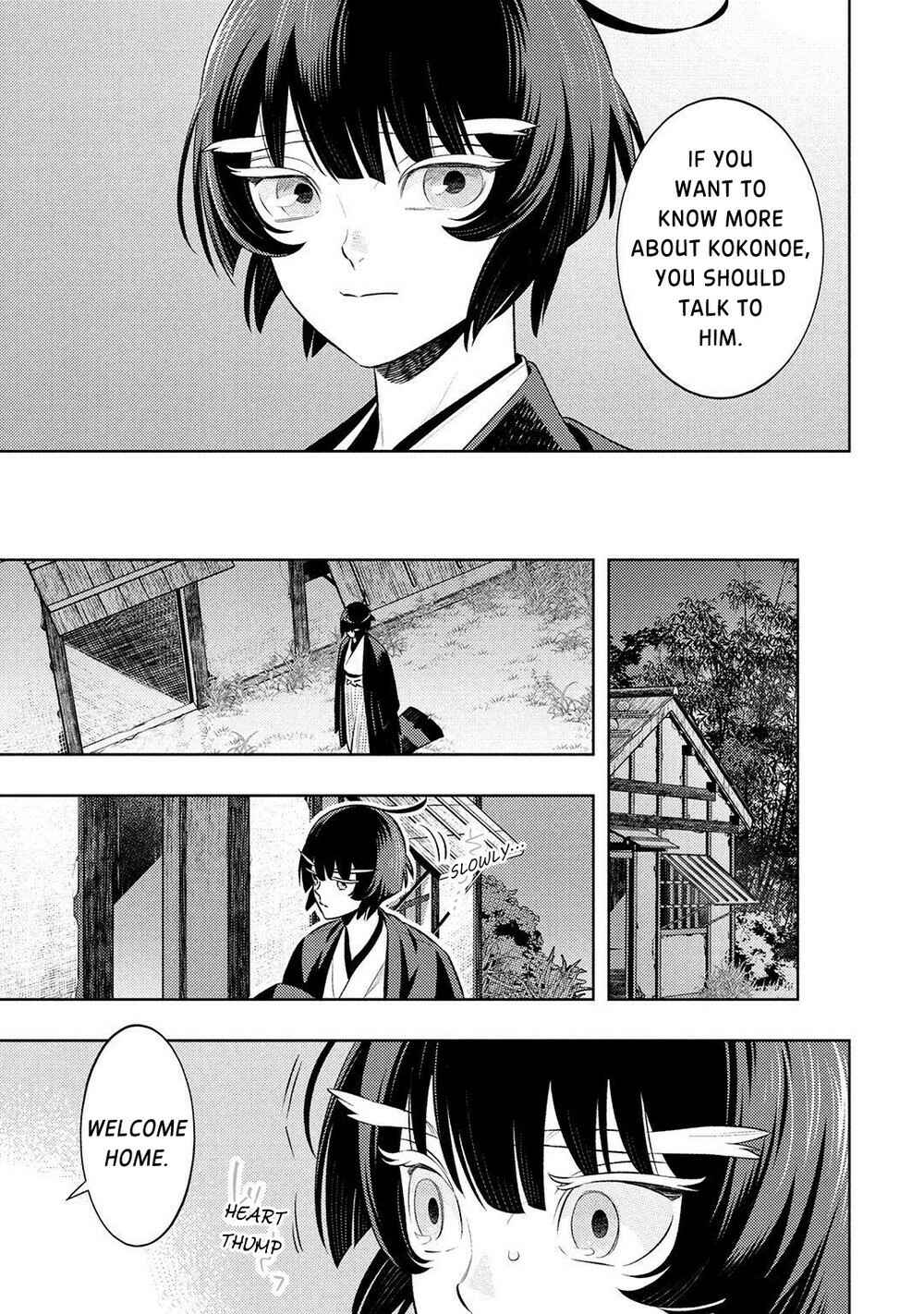 Page 23 Chapter 4 Kitsune no Yosuga