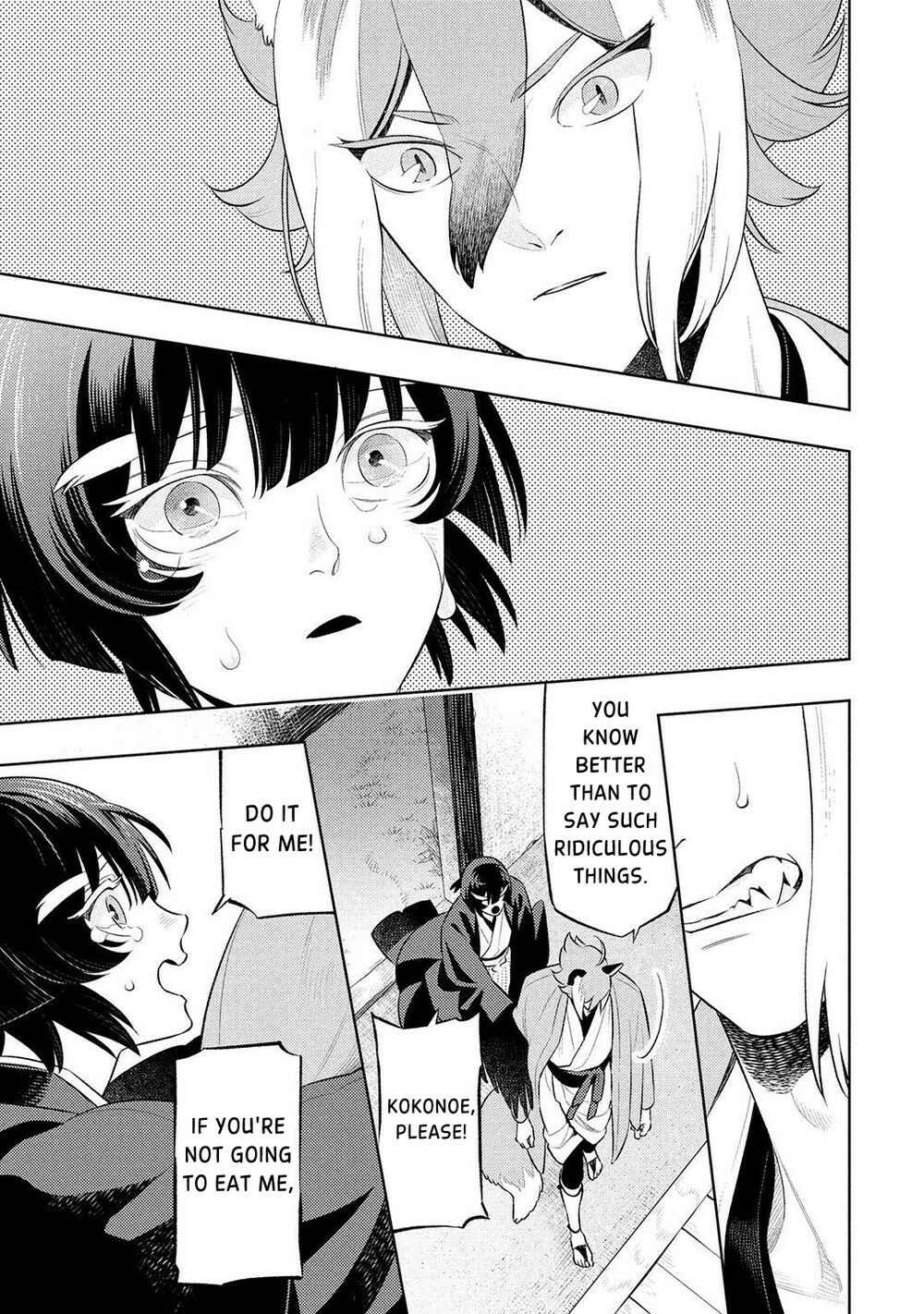 Page 31 Chapter 4 Kitsune no Yosuga