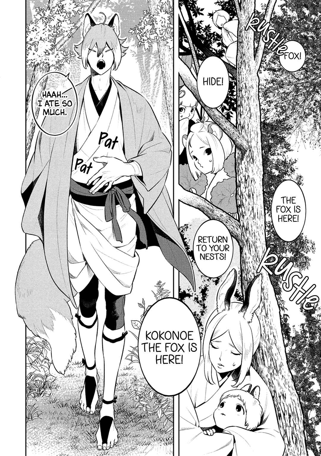 Page 12 Chapter 1 Kitsune no Yosuga