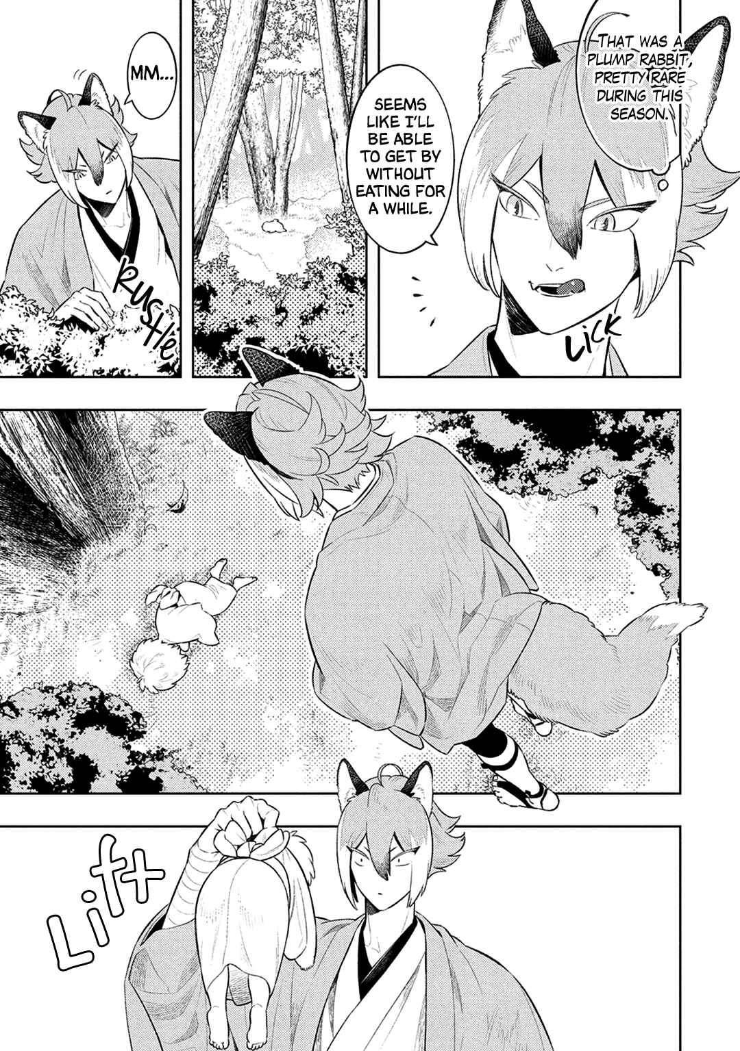Page 13 Chapter 1 Kitsune no Yosuga