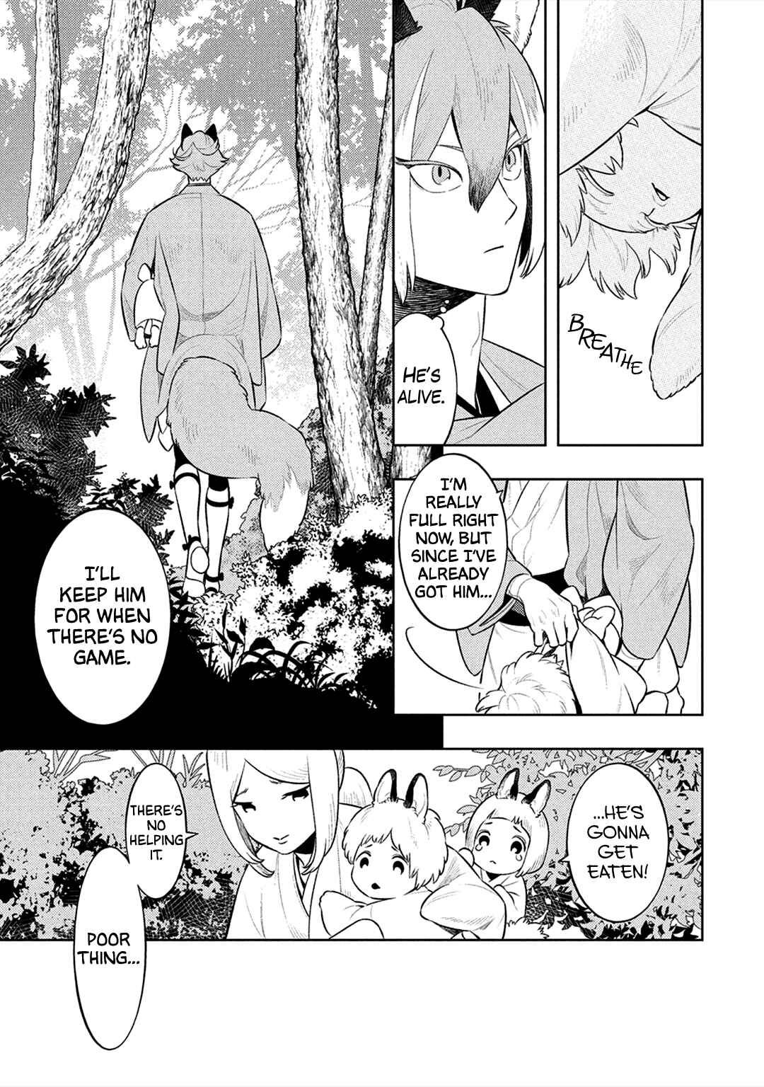Page 15 Chapter 1 Kitsune no Yosuga