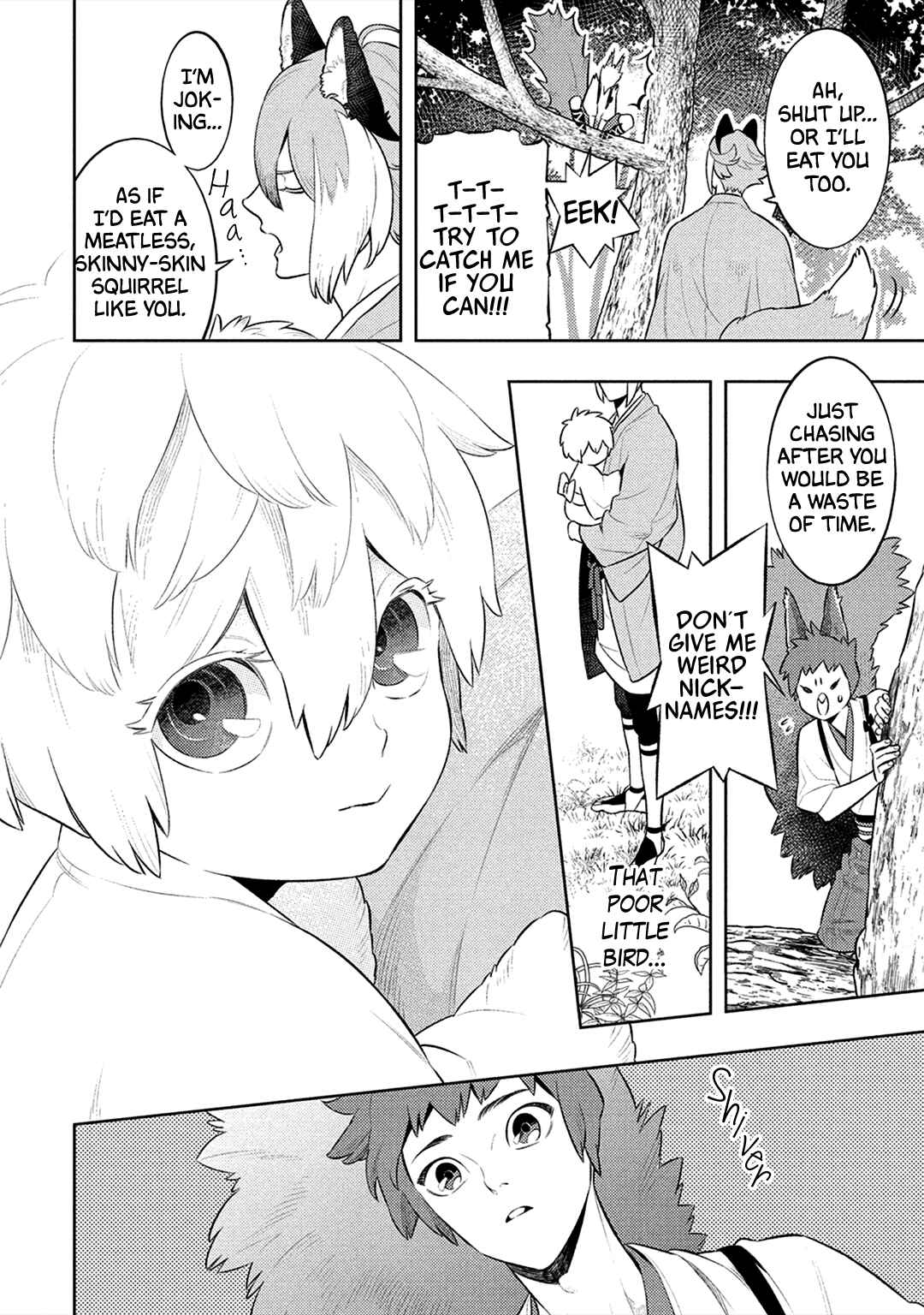 Page 22 Chapter 1 Kitsune no Yosuga
