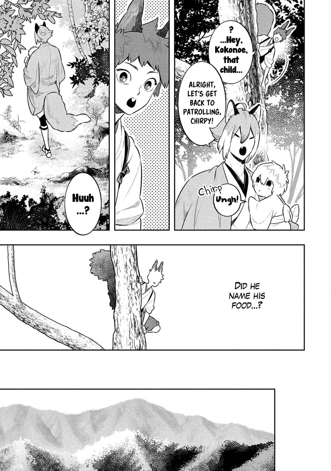 Page 23 Chapter 1 Kitsune no Yosuga