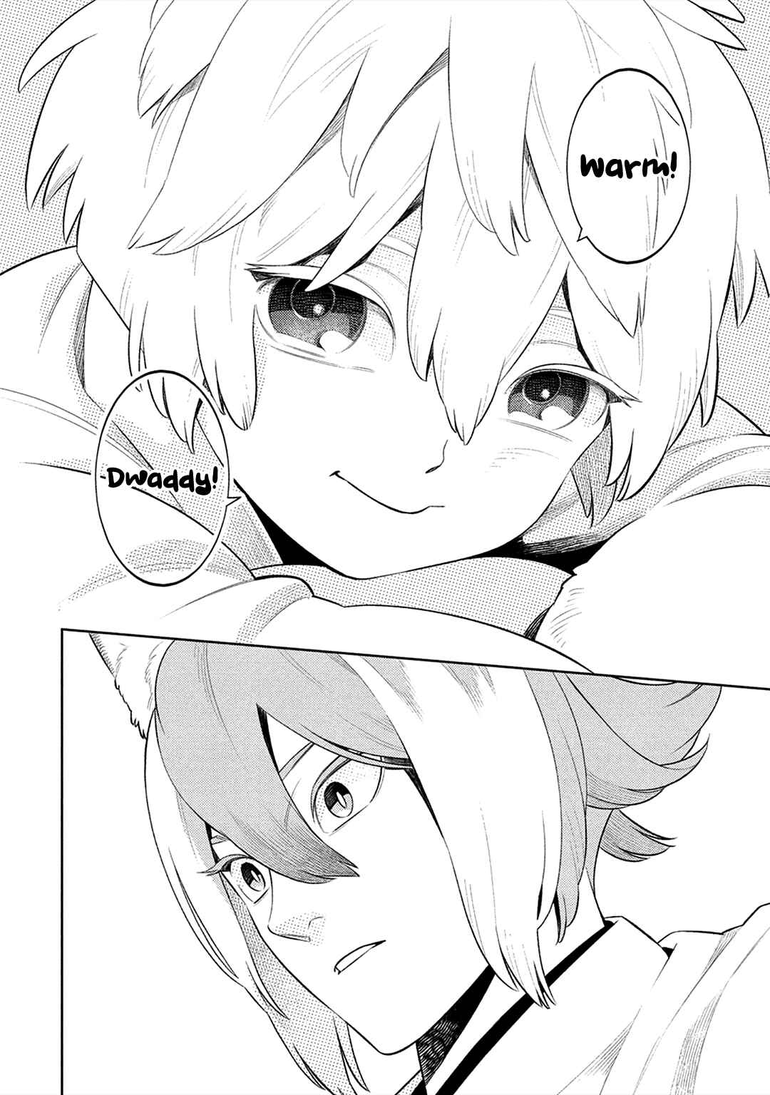 Page 28 Chapter 1 Kitsune no Yosuga