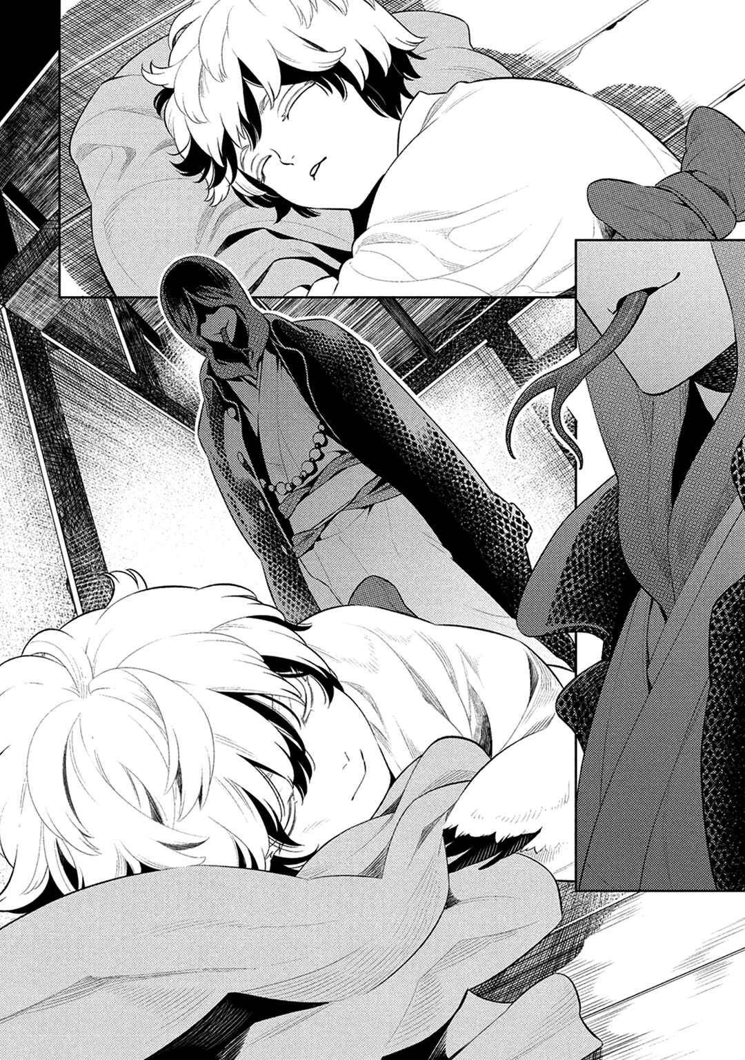 Page 36 Chapter 1 Kitsune no Yosuga