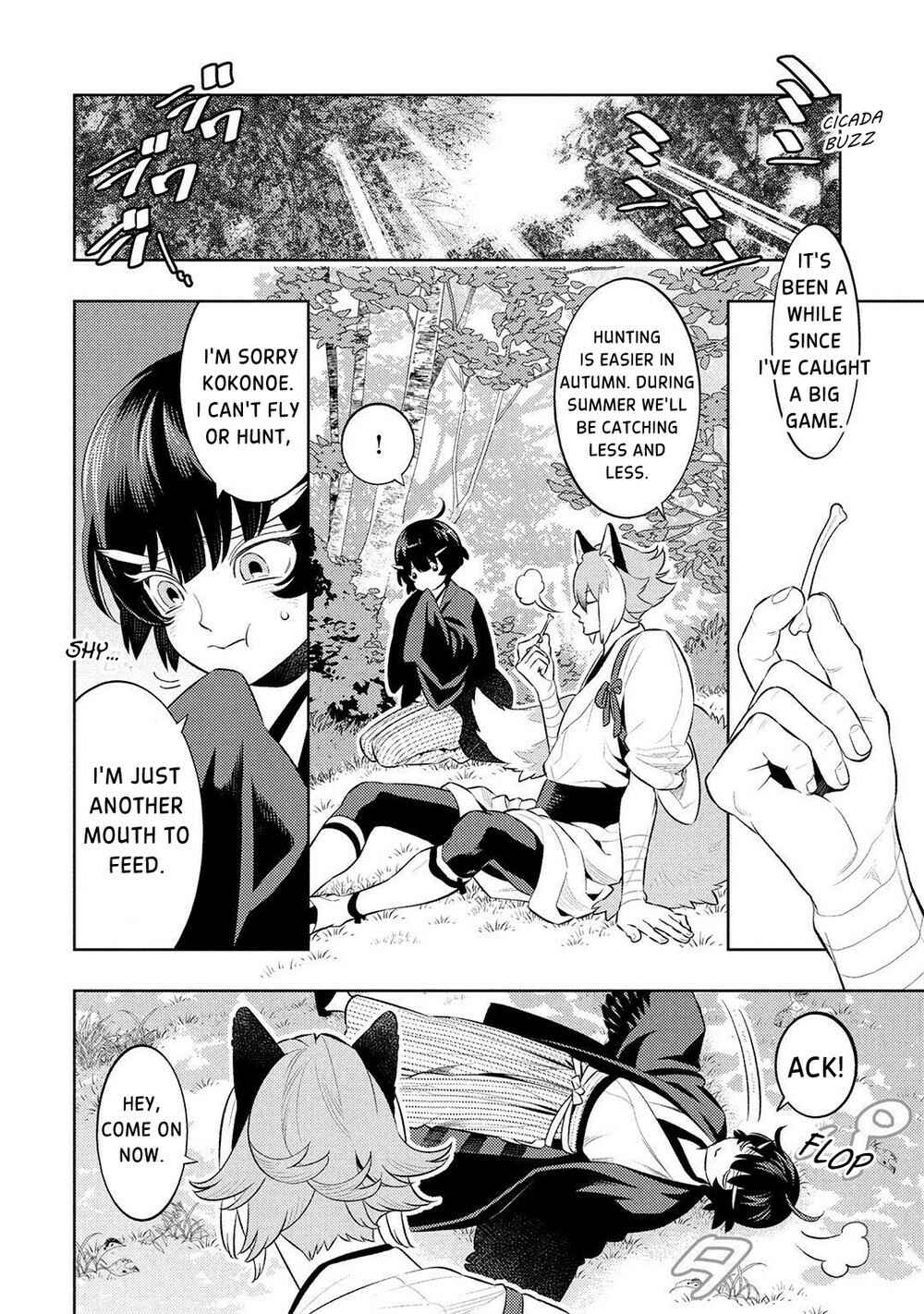 Page 12 Chapter 3 Kitsune no Yosuga