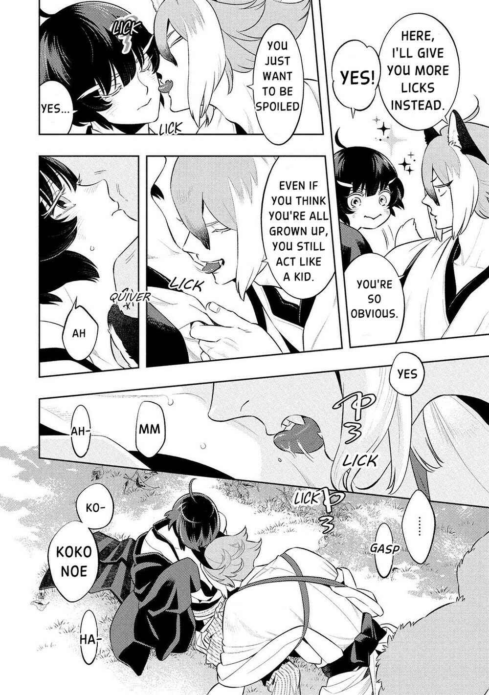 Page 14 Chapter 3 Kitsune no Yosuga