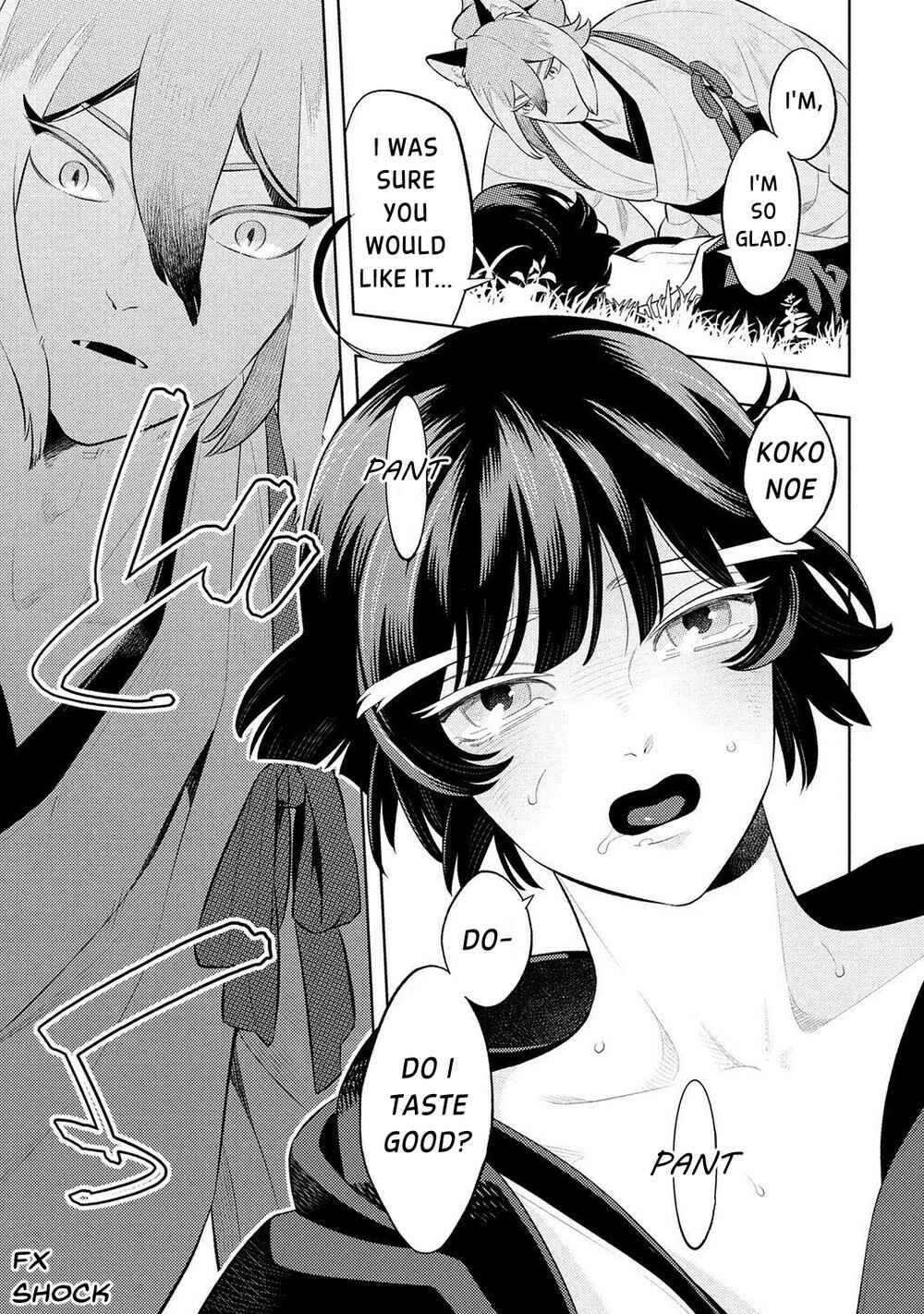 Page 17 Chapter 3 Kitsune no Yosuga
