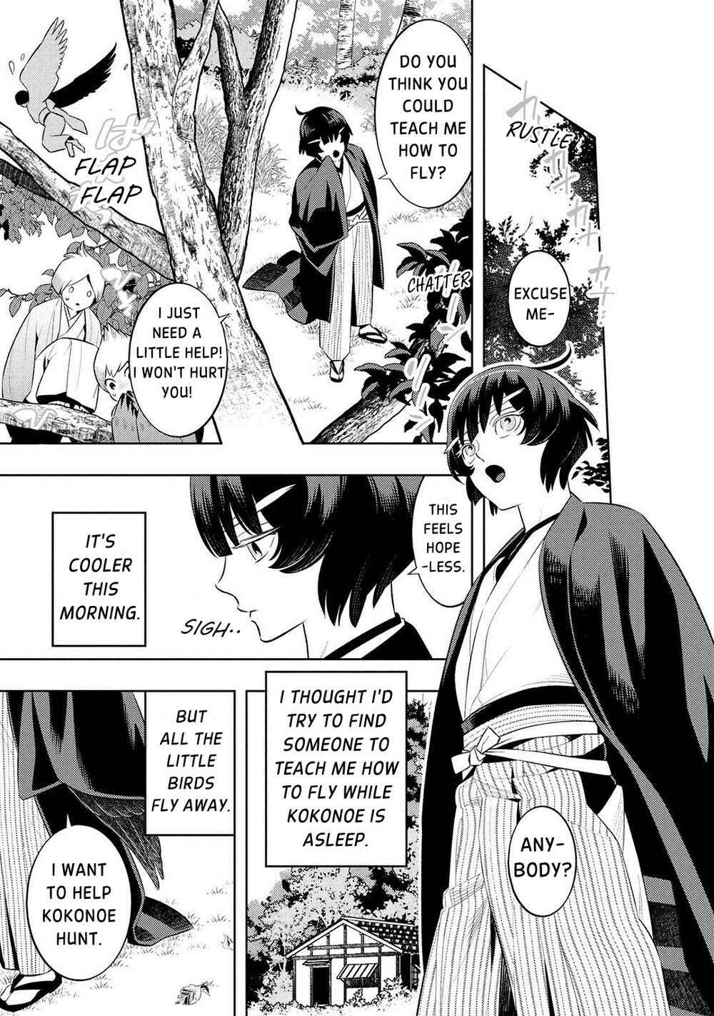 Page 23 Chapter 3 Kitsune no Yosuga