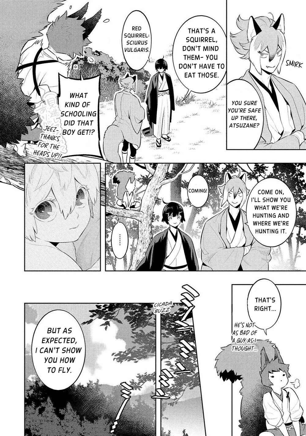 Page 6 Chapter 3 Kitsune no Yosuga