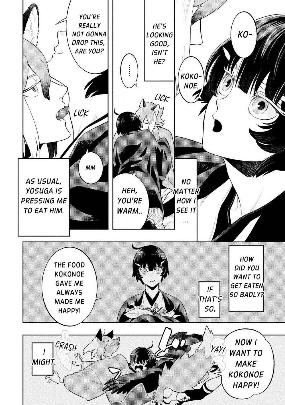 Page 8 Chapter 3 Kitsune no Yosuga