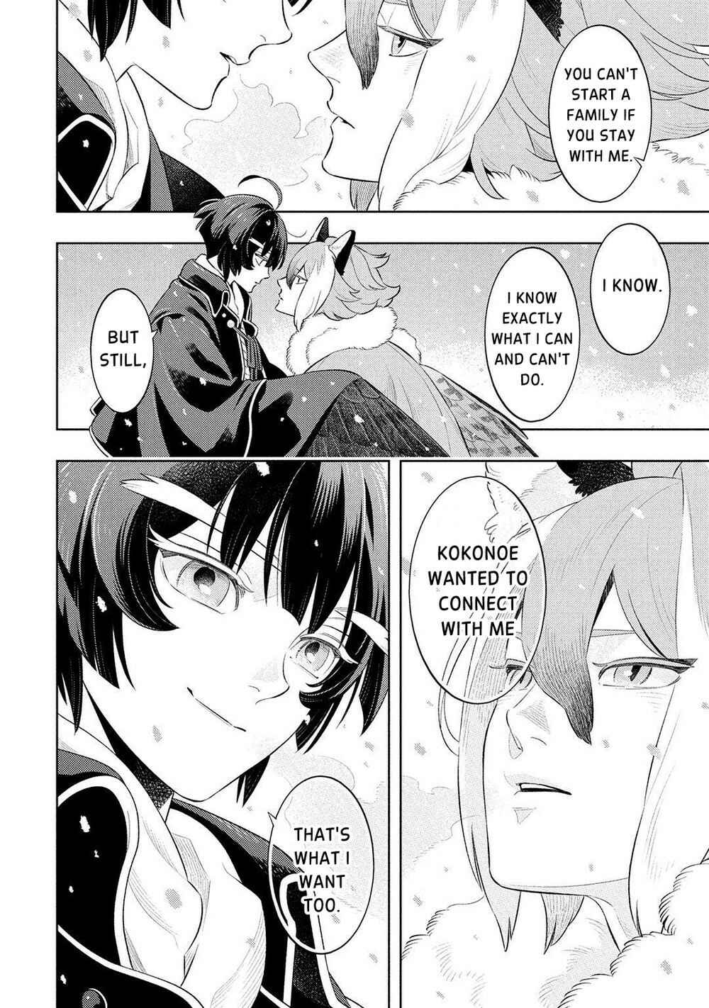 Page 30 Chapter 5 Kitsune no Yosuga